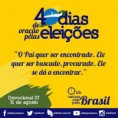 /album/galeria-de-fotos/a40-dias-de-ora%c3%a7%c3%a3o-jpg/